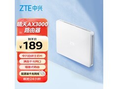 中兴AX3000晴天版路由器低至181元热卖