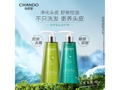 赵露思推荐自然堂洗发水套装，两瓶550ml仅249元