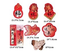 维佳北京人参蜂王浆口服液，买赠冰箱贴，到手仅5元！