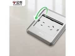 公牛五孔地插座促销，全金属面板，到手仅 100.4 元