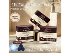 ZOOLII香氛洁厕宝，原价79.9元，券后19.9元速抢！
