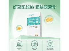天然博士6粒装双营养藻油DHA，凑单39元速抢！