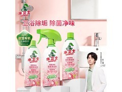 水卫士480g*3瓶浴室清洁剂，满29减10仅19.9元！