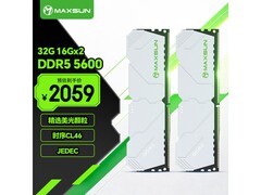 铭瑄32GB DDR5 5600内存条京东特惠