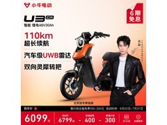 京东热售小牛 U3 Citi 电动车，低至 5999 元