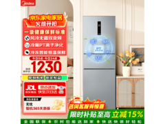 美的238L风冷冰箱，京东优惠低至1106元