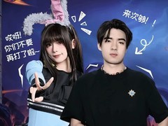 炉石传说双人现开赛阔别2256天回归，兔娘携手刘力维征战黑暗帝国篇