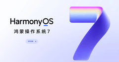 哪些手机能做到应用秒开不卡顿？华为Mate 90 Pro Max典藏版流畅体验
