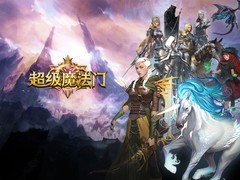 战争游戏哪个好 最新战争游戏排行