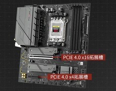 入手正当时！蓝宝石B850MP WIFI主板“甜点”时刻，性能与拓展一步到位