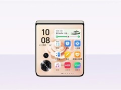 荣耀Magic V Flip2发布在即：5500mAh电池+80W快充，搭载骁龙8s芯片