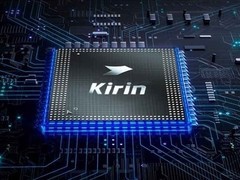 华为Mate 80系列即将发布，搭载全新麒麟9030芯片