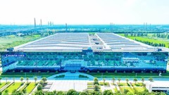 生产海尔全球首创一机四筒洗衣机的工厂入选“灯塔工厂”