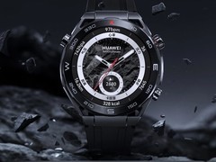 华为WATCH Ultimate非凡大师手表8.5折疯抢
