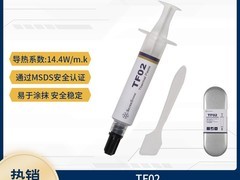 银欣TF02导热硅脂1件9折低至26.91元