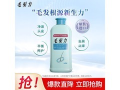 狮王头皮专研洗发水200ml