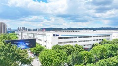 不只是智造引领！海尔冰箱再获全球首座“人才灯塔工厂”