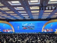 东博会开幕式迎来AI新面孔！讯飞智作助力数字司仪惊艳亮相