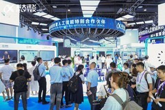 东博会开幕式迎来AI新面孔！讯飞智作助力数字司仪惊艳亮相