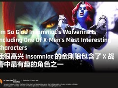 漫威金刚狼实机首曝 魔形女惊艳亮相引爆期待