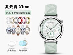 华为WATCH GT5湖光青839元