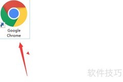 新网银行车贷查询指南