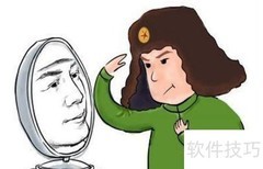 孩子闹着要整容？家长如何应对