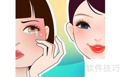 孩子闹着要整容？家长如何应对