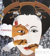 整容失败如何补救？