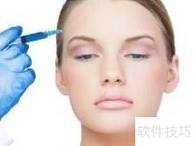 整容风险知多少