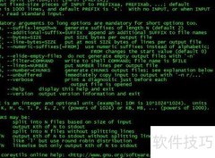 CentOS中split命令分割文件