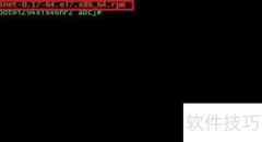 CentOS中split命令分割文件