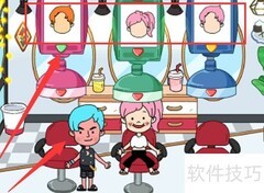 yoya世界整容全攻略