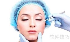 整容风险知多少？