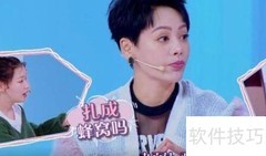 宁静是否整容？真相揭秘