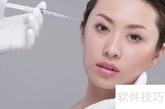 整容后遗症，你了解多少？