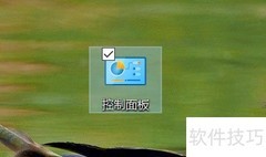 电脑设置打印机传真规格指南
