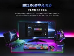 键鼠也要“全家桶”！3套最酷炫RGB键鼠全面评测