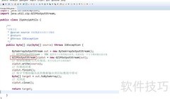 Java实现文件压缩与解压