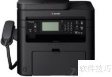 佳能MF229DW传真设置指南