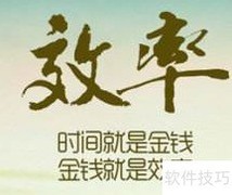 Python模块与.pyc文件解析