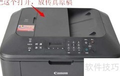 佳能MX398收发传真指南