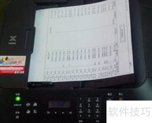 佳能MX398传真操作指南