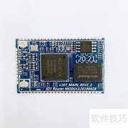 WiFi模块与无线路由器解析