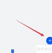 华为手机卡证收藏使用指南