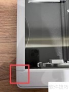 Epson扫描仪使用指南