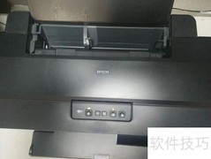 Epson 1500W维修指南