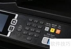 Epson打印机复印操作指南