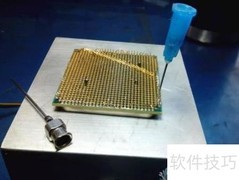 CPU断针维修方法