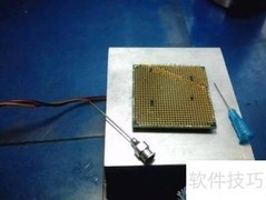 CPU断针维修方法